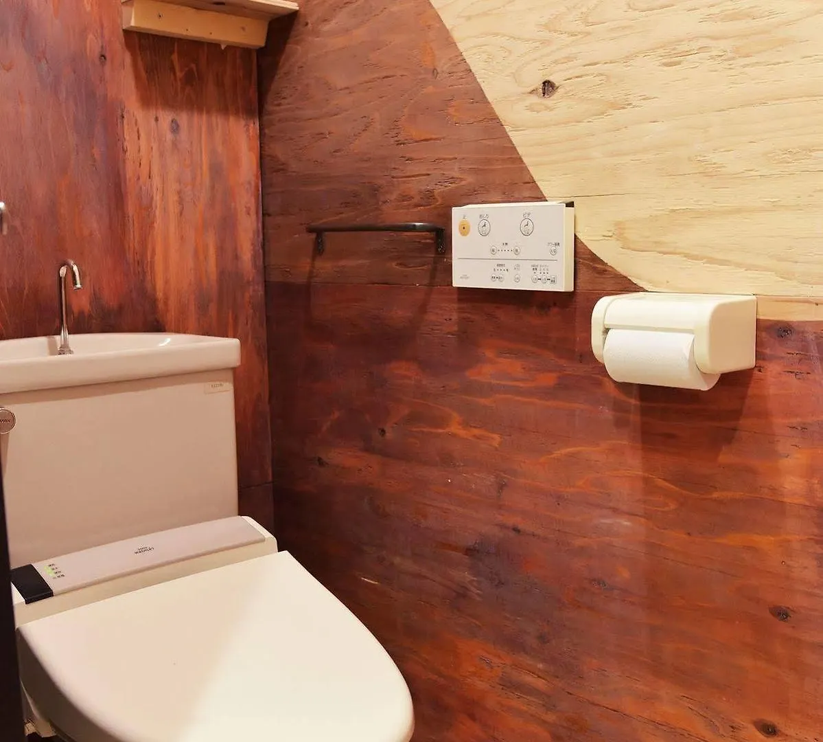 Auberge de jeunesse Lund à Kyoto 0*,