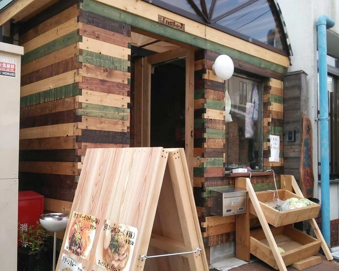 Lund Hostel Kyoto