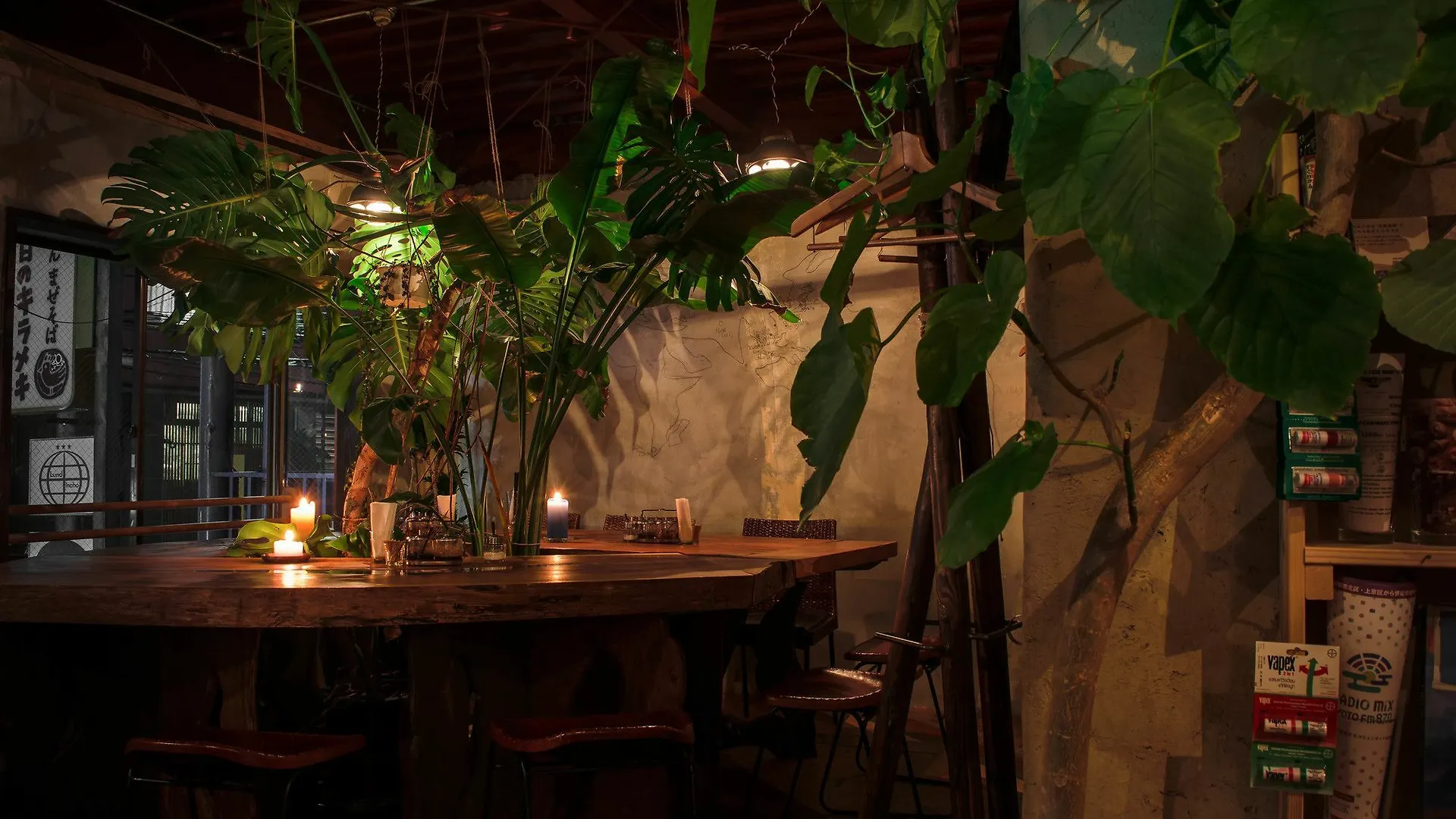 Lund Hostel Kyoto 0*,